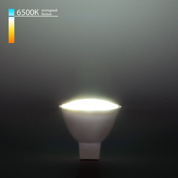 Светодиодная лампа JCDR 9W 6500K G5.3 BLG5309