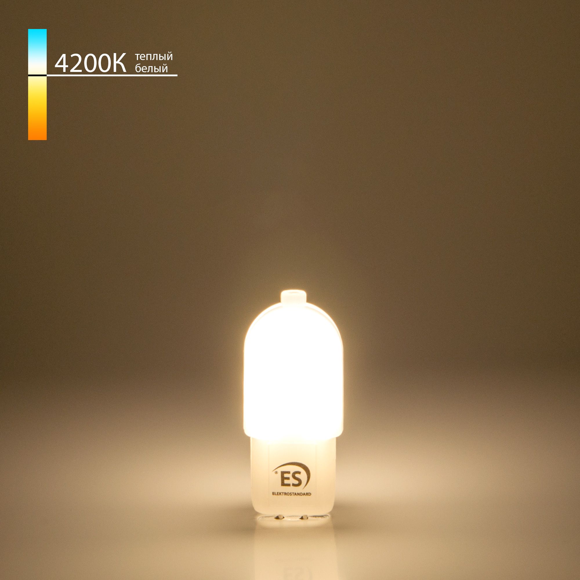 Светодиодная лампа JCD 3W 4200K G4 BL122