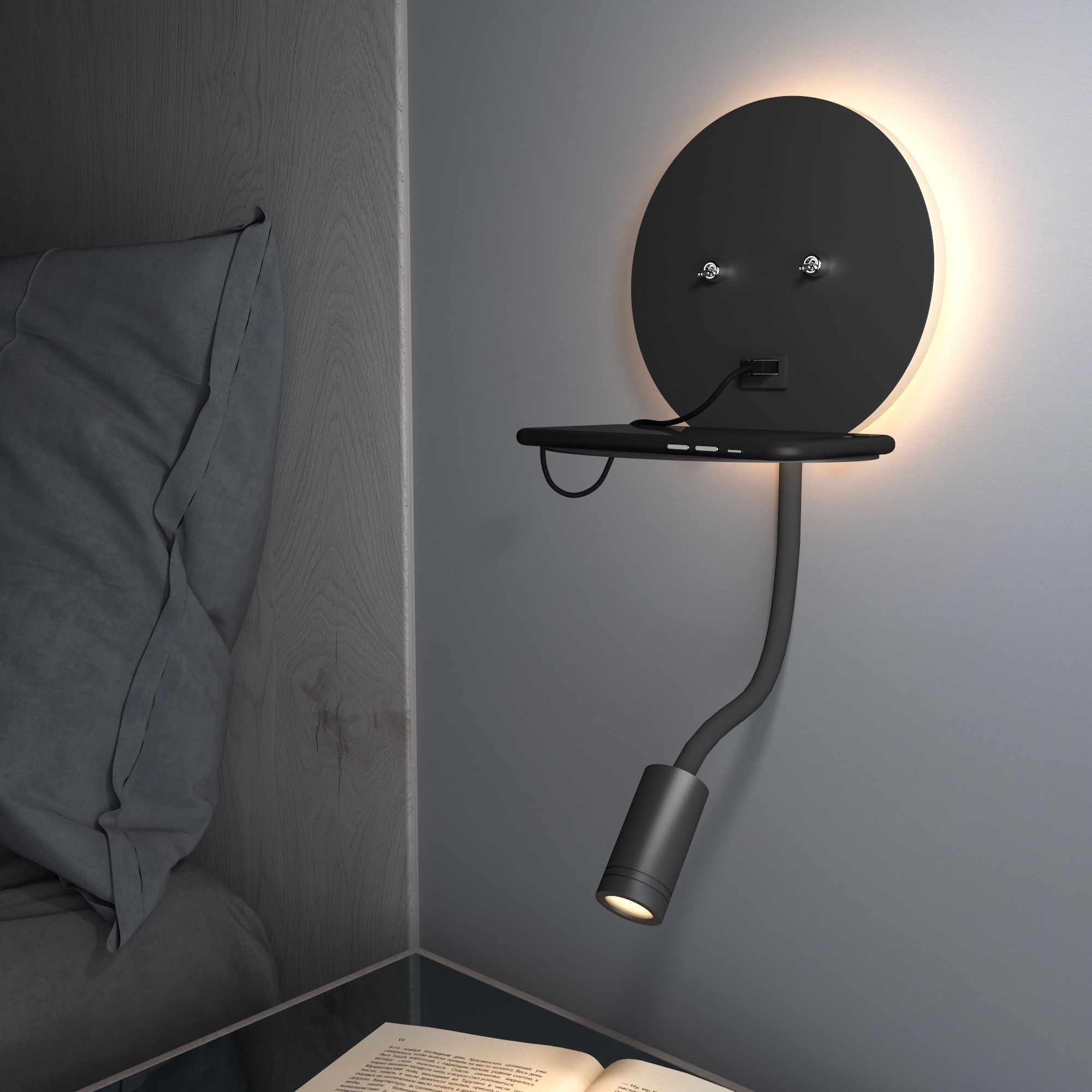 Настенный светодиодный светильник Lungo LED MRL LED 1017 чёрный