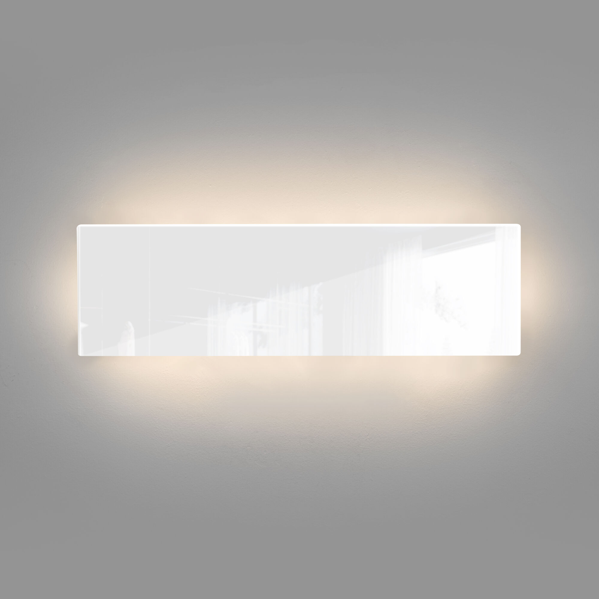 Светильник настенный светодиодный Favorit Light MRL LED 1125 белый