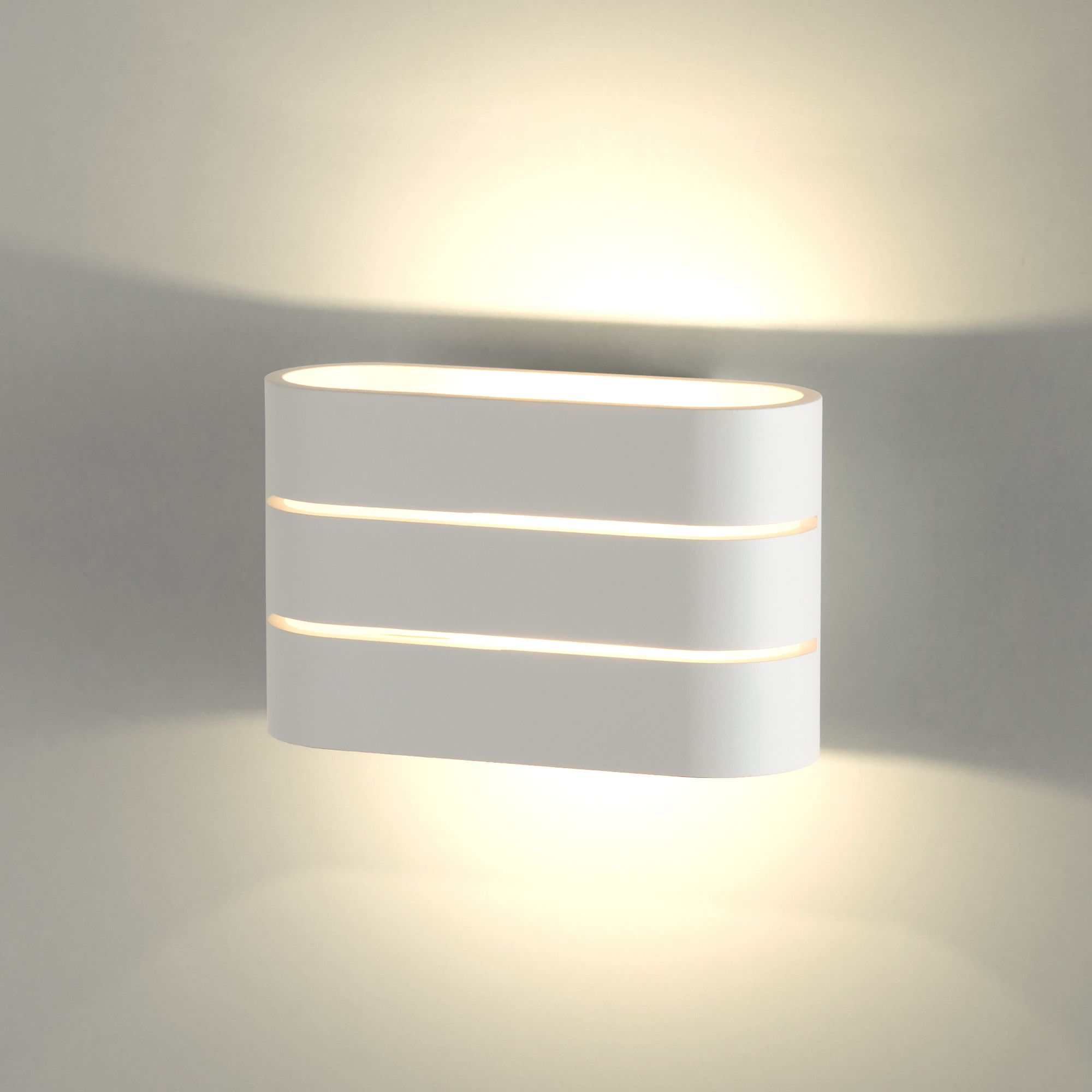 Настенный светодиодный светильник Light Line MRL LED 1248 белый