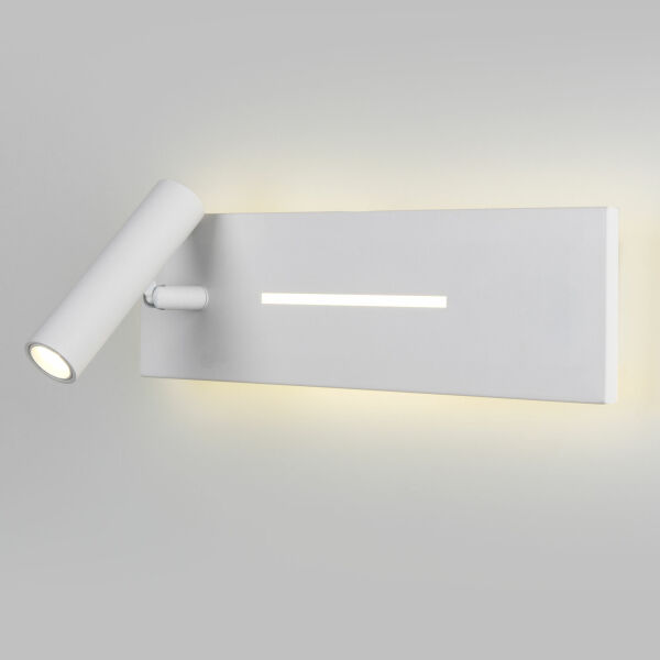 Светильник настенный светодиодный Tuo LED MRL LED 1117 белый