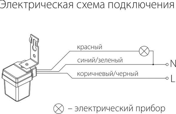 Датчик освещенности 1200W IP44 SNS-L-06 белый