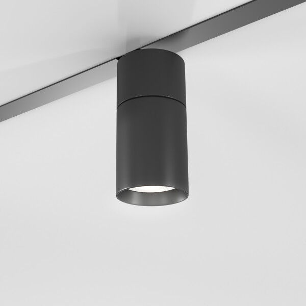 Slim Magnetic Умный трековый поворотный светильник 20W 2700-6500K Dim R03 черный 85197/01
