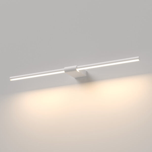 Светильник настенный поворотный светодиодный Luar 40125/LED белый