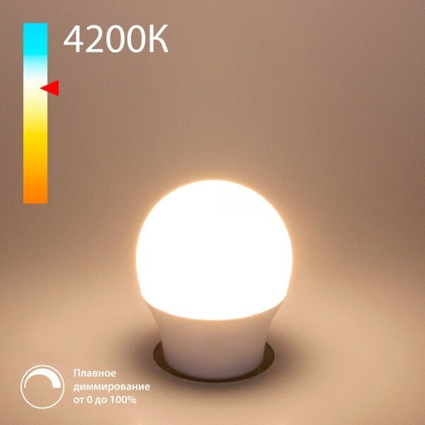 Светодиодная диммируемая лампа Dimmable 7W 4200K E27 (G45) BLE2776