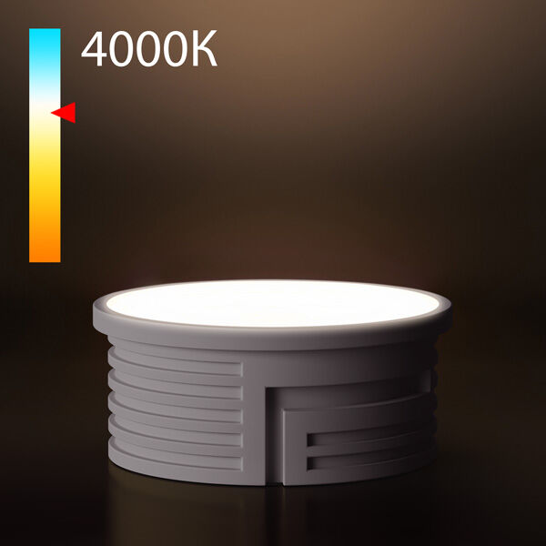 Светодиодный модуль 7W 4000K BMGU1004