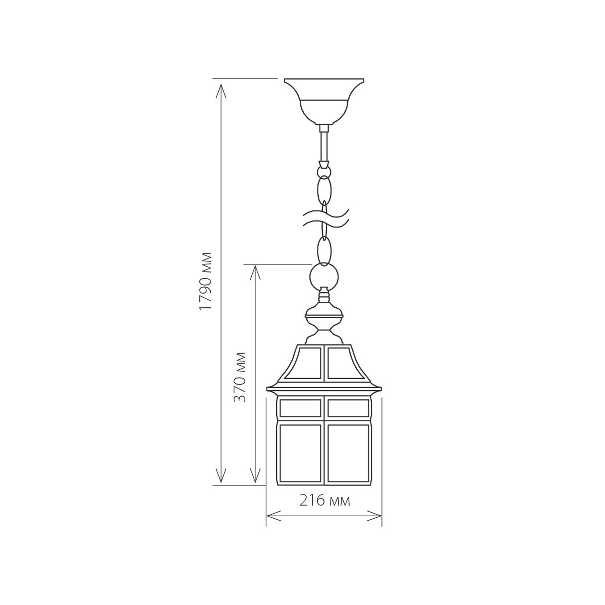 Savoie H медь уличный подвесной светильник IP33 GL 1031H