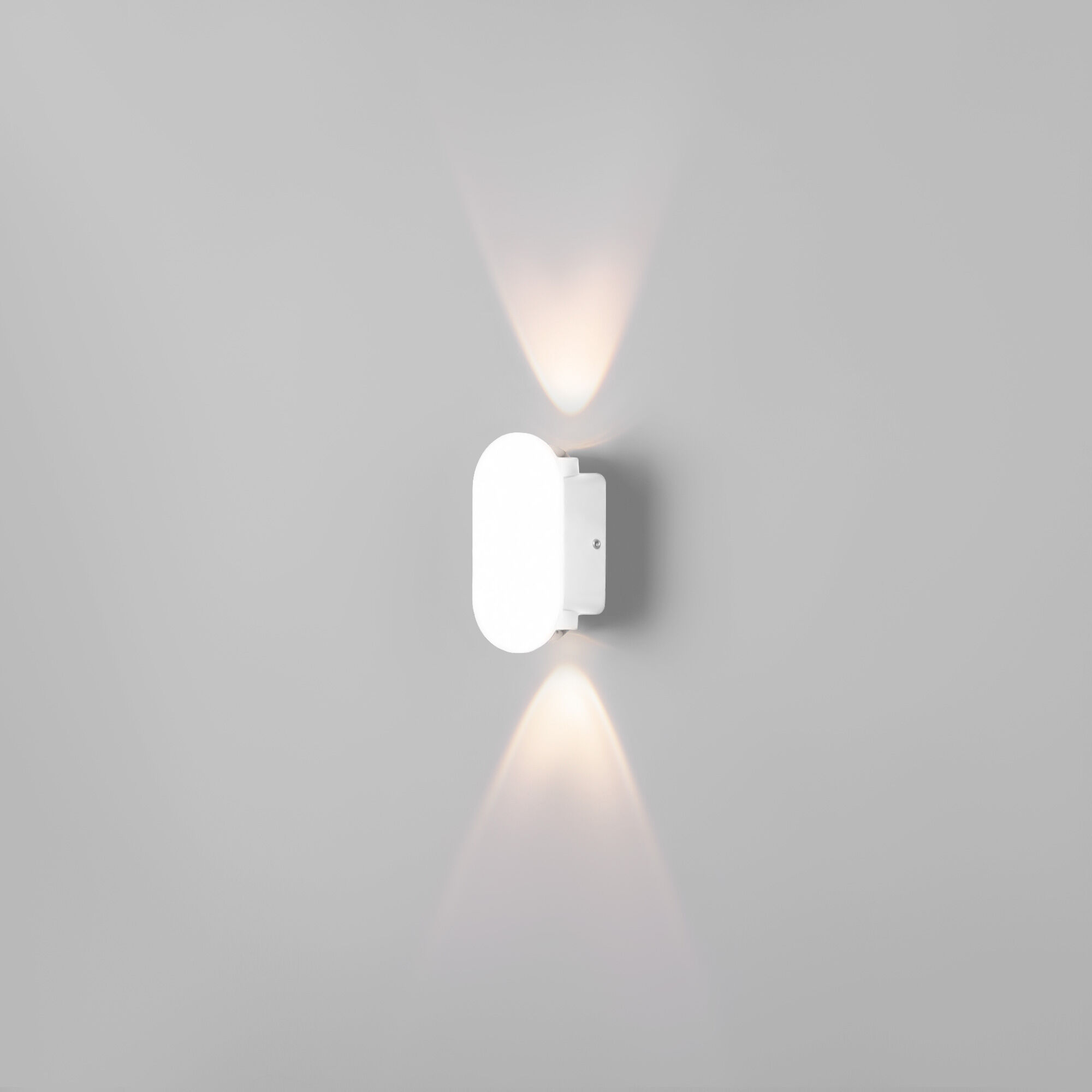 Светильник настенный светодиодный Mini Light 35153/D белый