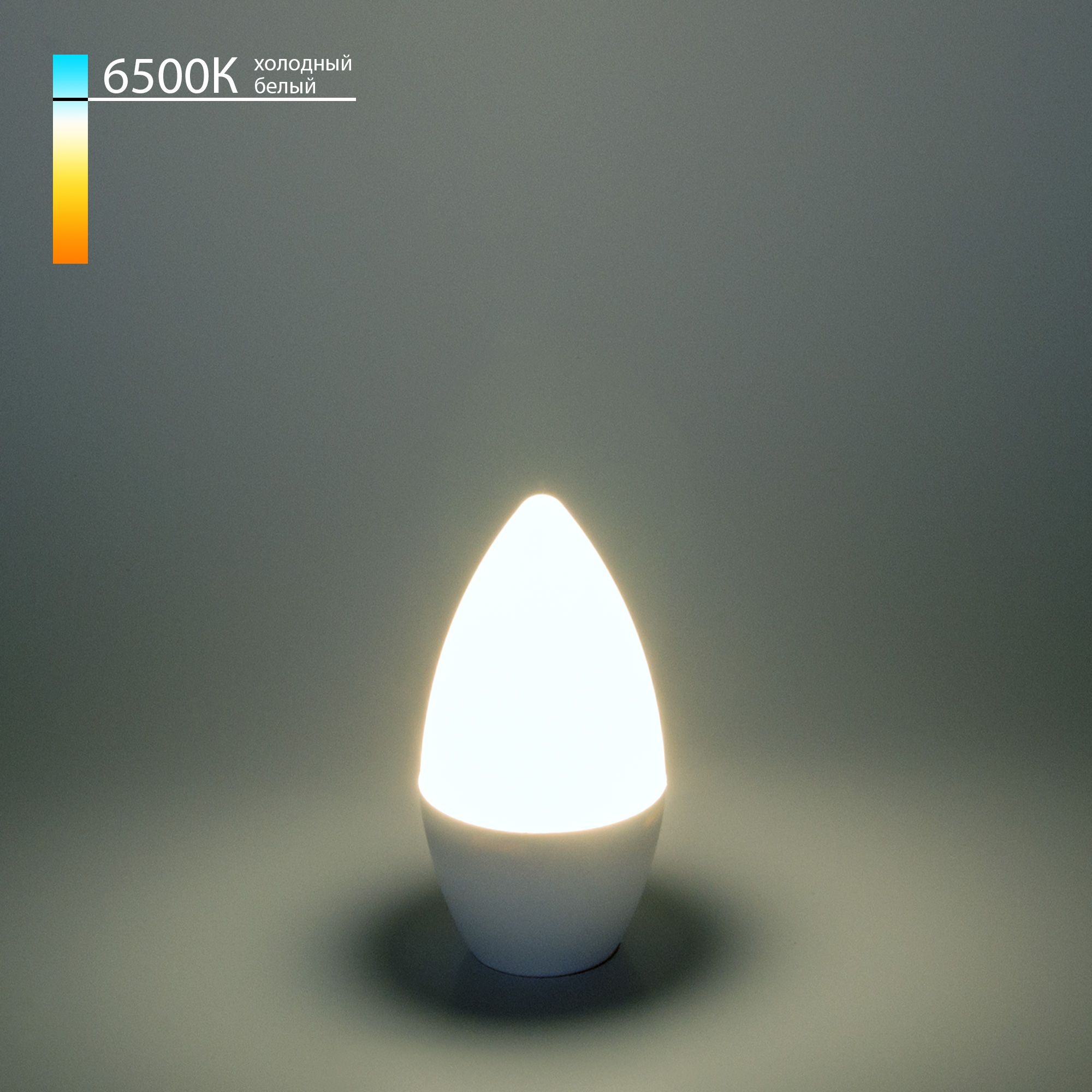 Светодиодная лампа "Свеча" C37 6W 6500K E14 СD LED 6W 6500K E14