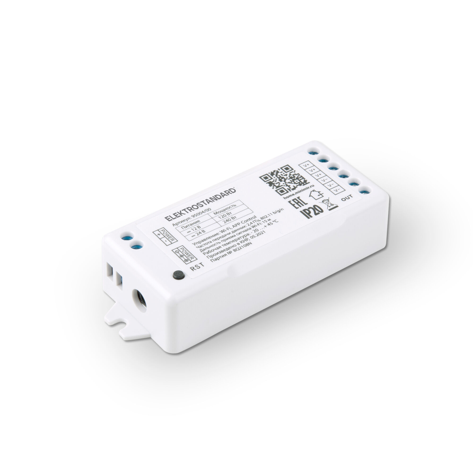 Умный контроллер для светодиодных лент dimming 12-24&nbsp;В 95004/00