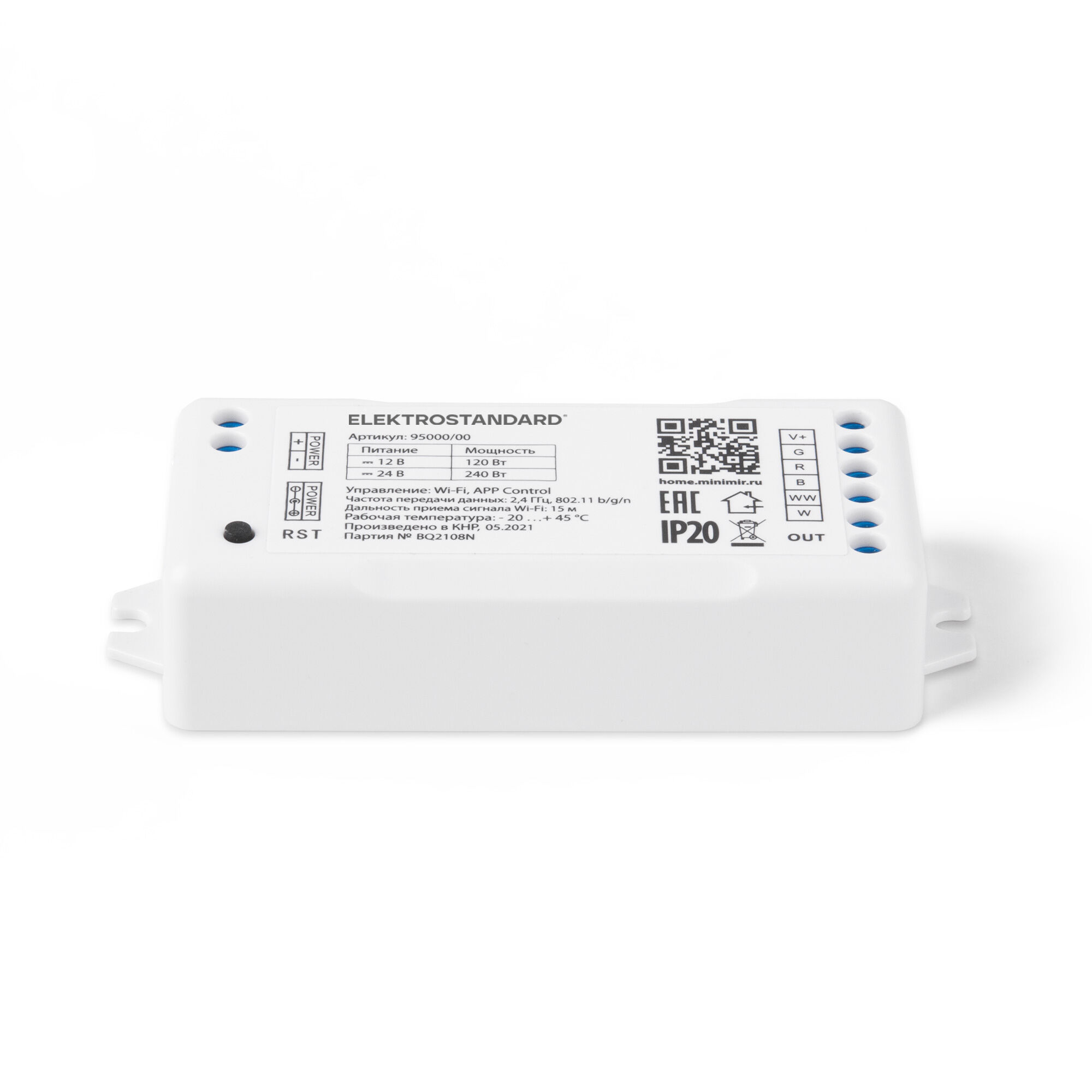 Умный контроллер для светодиодных лент RGBWW 12-24&nbsp;В 95000/00