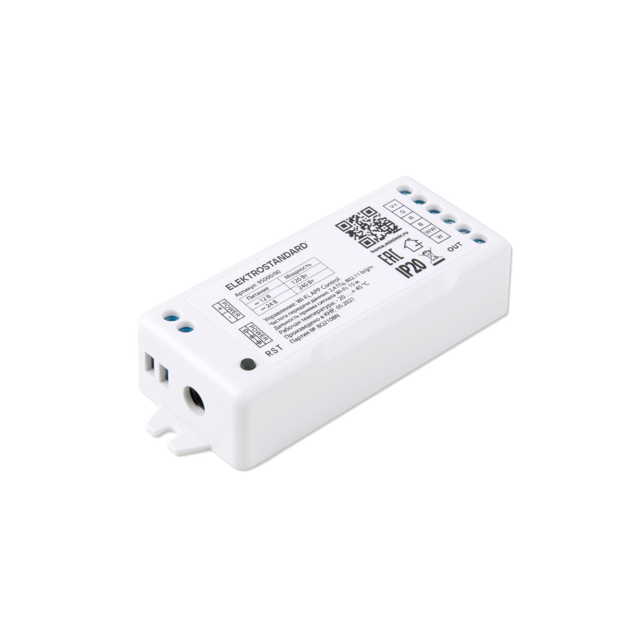 Умный контроллер для светодиодных лент RGBWW 12-24&nbsp;В 95000/00